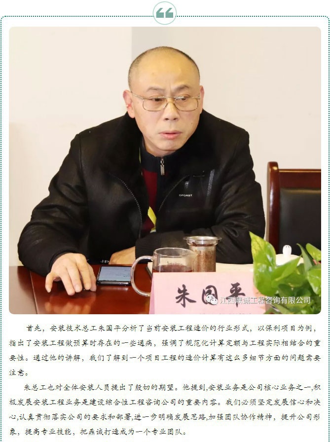 米兰网入口站官网_米兰milan(中国)
_02.jpg