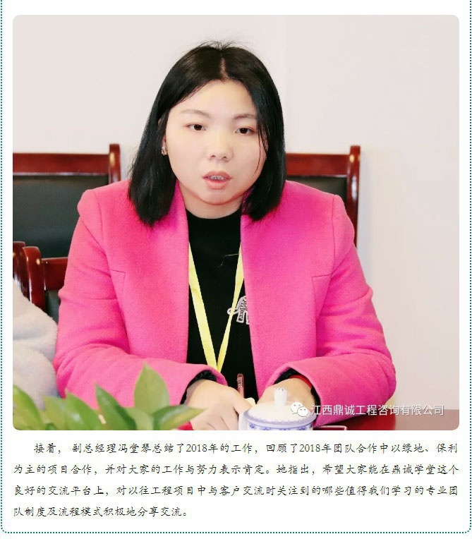 米兰网入口站官网_米兰milan(中国)
_03.jpg