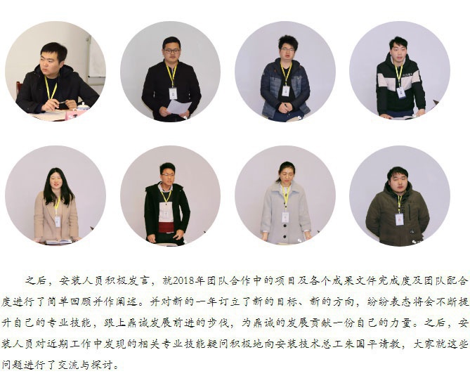 米兰网入口站官网_米兰milan(中国)
_04.jpg