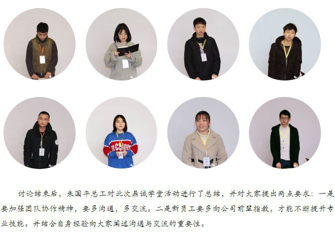 米兰网入口站官网_米兰milan(中国)
_05.jpg