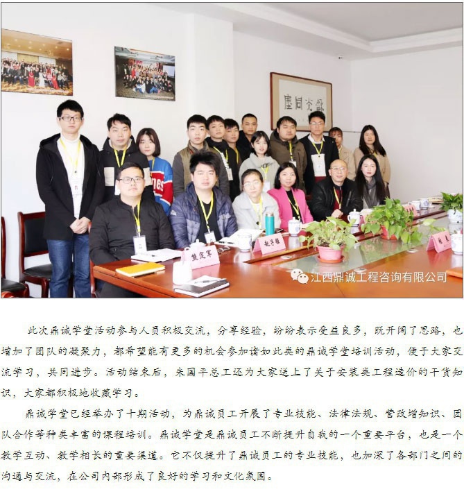 米兰网入口站官网_米兰milan(中国)
_06.jpg